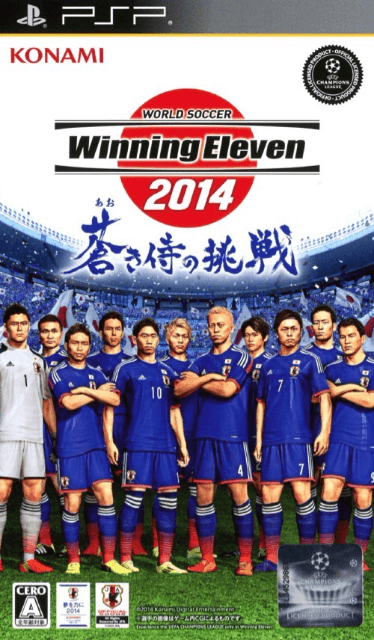 Winning Soccer: Winning Eleven 2014: Aoki Samurai no Chousen box art for PSP